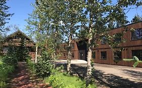 Blue Hotel Fagrilundur - On The Golden Circle